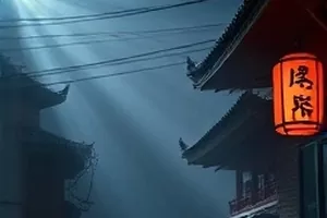 奇幻剧白塔之外横版封面，雪山环绕的白色高塔