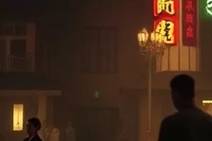 治愈剧浮岛来信横版封面，浅海浮岛上的白色信封